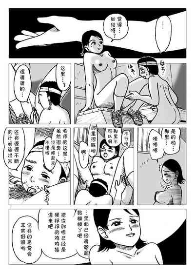 第18页图