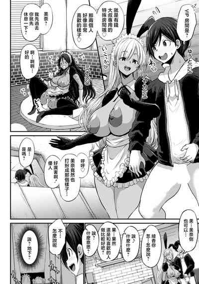 第2页图