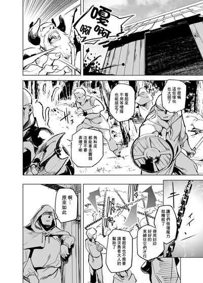 第22页图