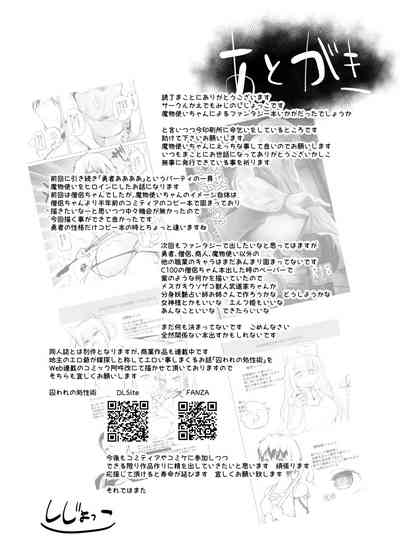 第30页图