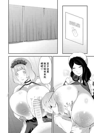 第14页图