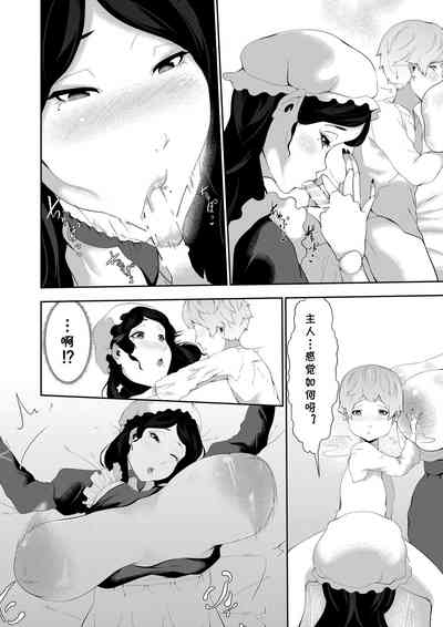 第22页图
