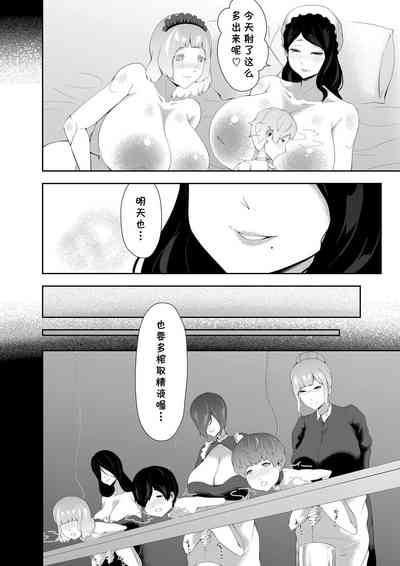 第34页图