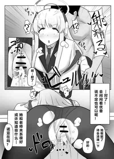 第34頁圖
