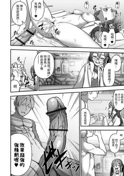 第10页图