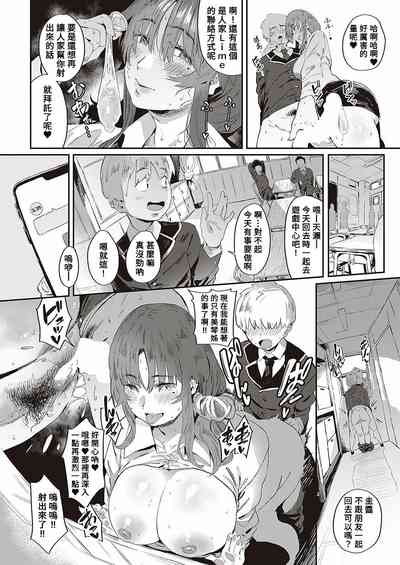 第14頁 封面 - HaSM.cc