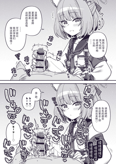 第18頁圖