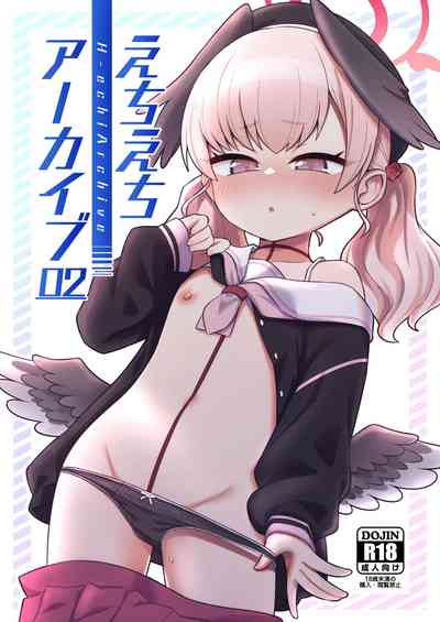 第2頁圖