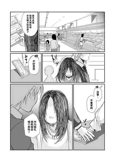 第110页图