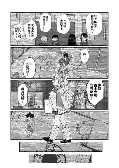 第114页图