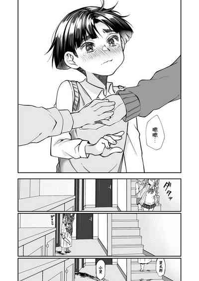 第118页图