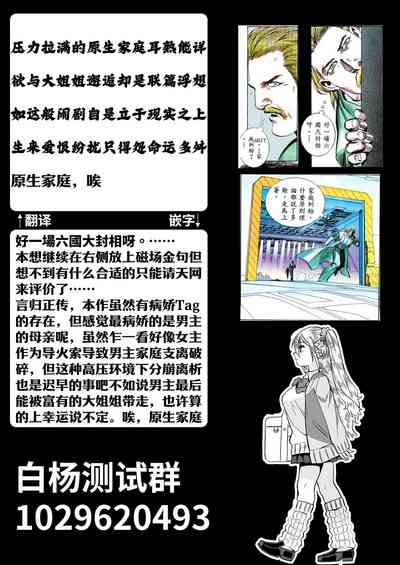 第122页图