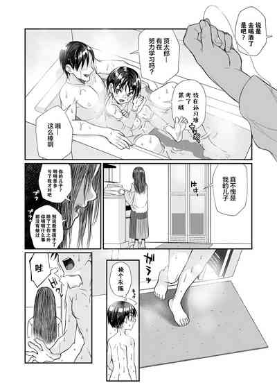 第14页图