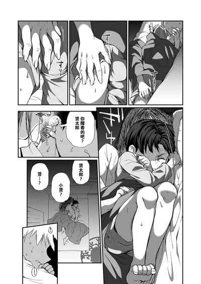 第18页图