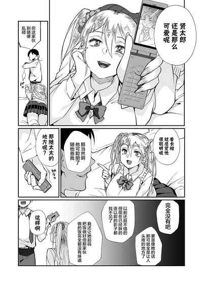 第42页图
