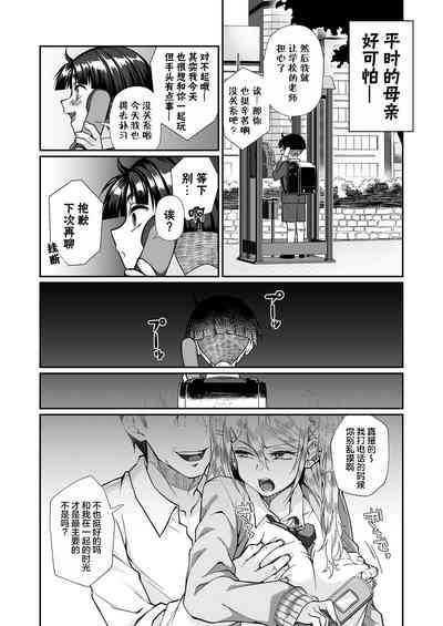 第62页图