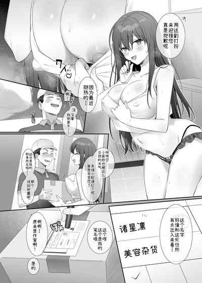 第30頁圖