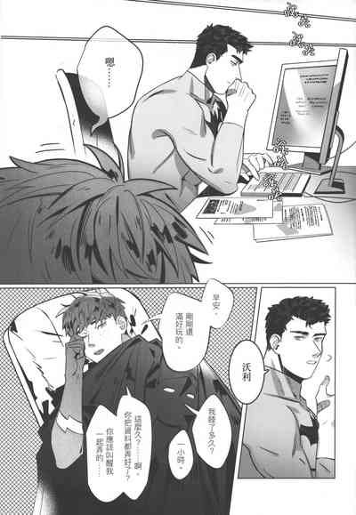 第34頁圖