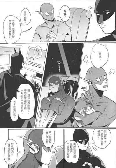 第6頁圖
