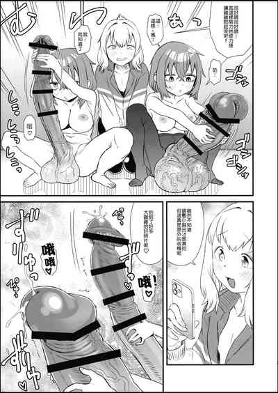 第6页图