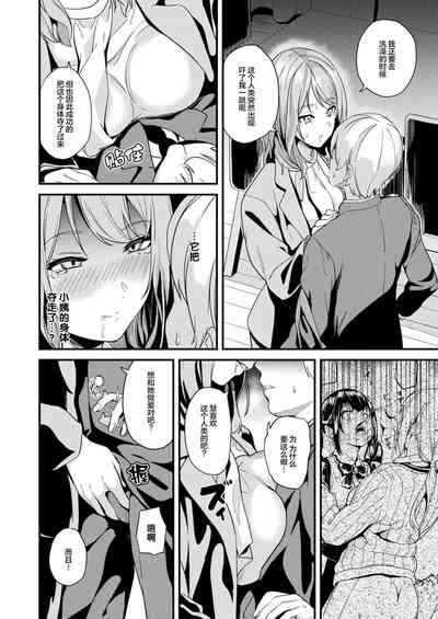 第2页图