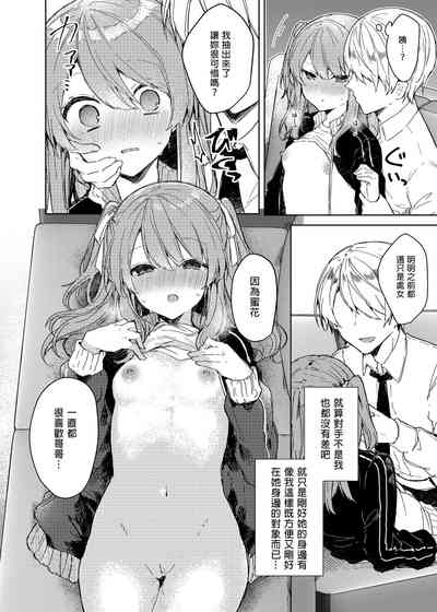 第42頁圖