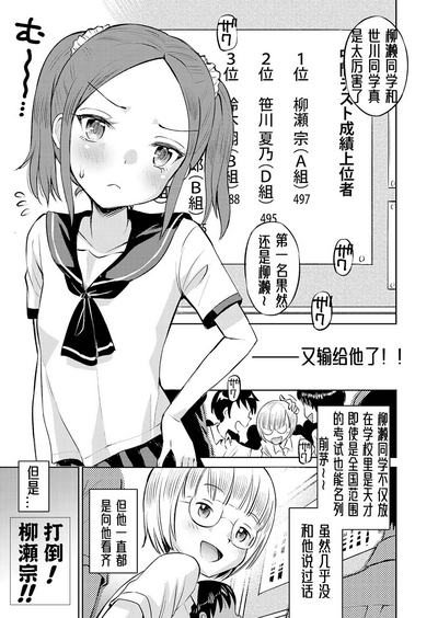 第102頁圖