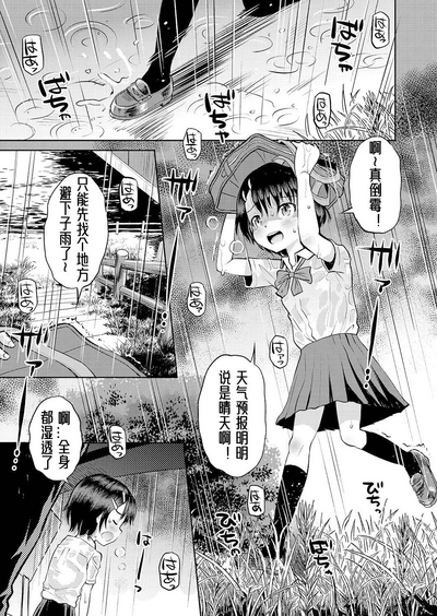 第126頁圖
