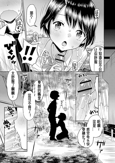 第134頁圖