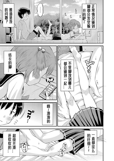 第154頁圖