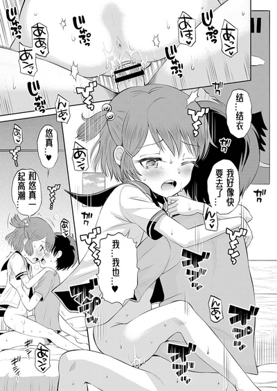 第170頁圖