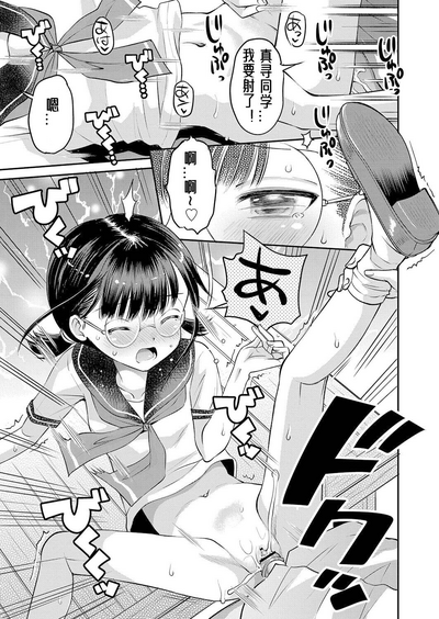 第190頁圖