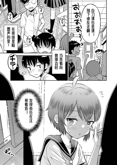 第210頁圖