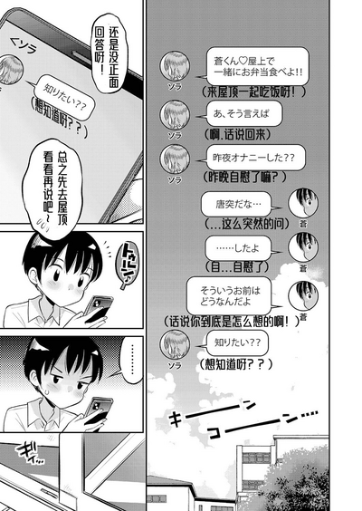 第222頁圖
