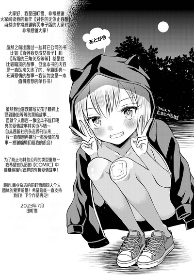 第226頁圖