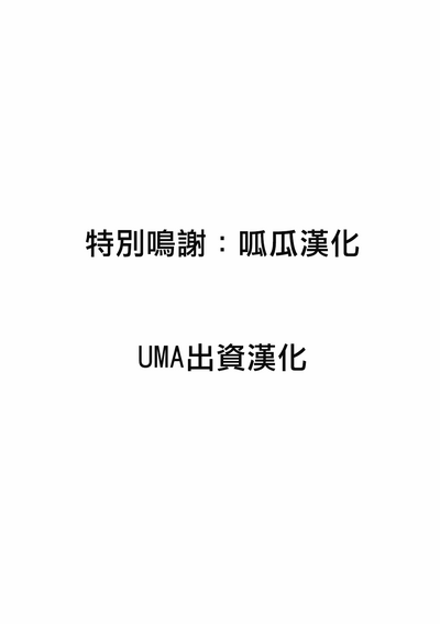第230頁圖