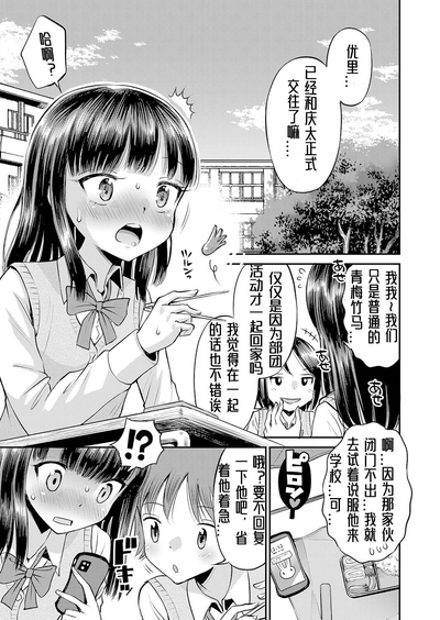 第78頁圖