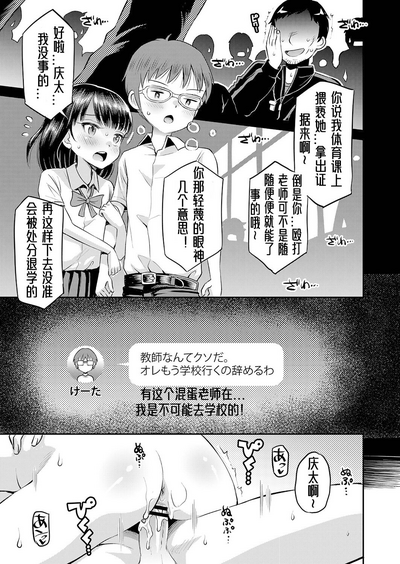 第94頁圖