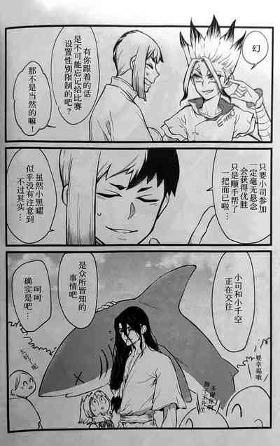 第30頁圖