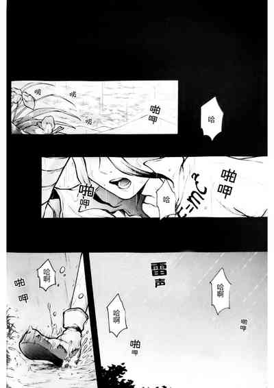 第10页图