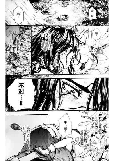 第42页图