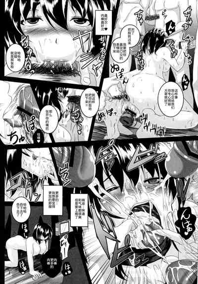 第18頁圖