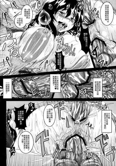 第22頁圖