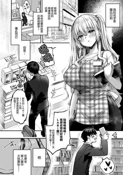 第18頁圖