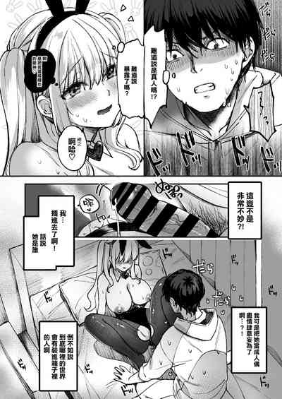 第34頁圖