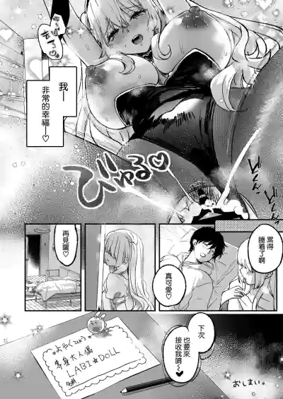 第46頁圖