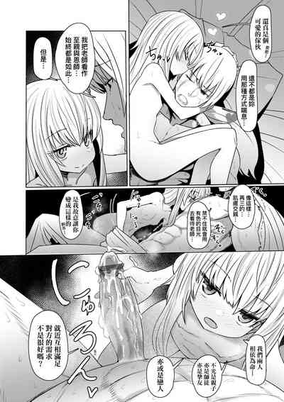第114頁圖
