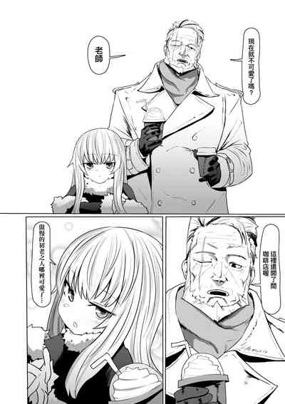 第126頁圖