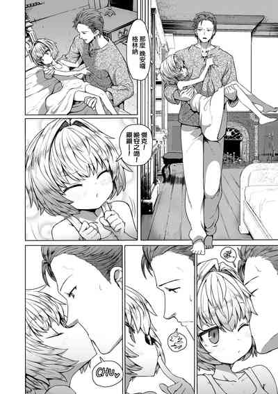第142頁圖