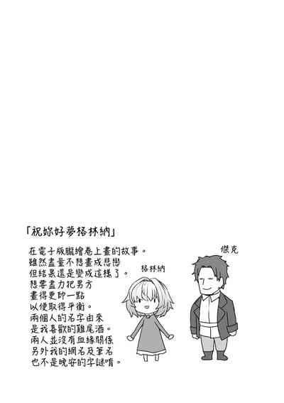 第154頁圖